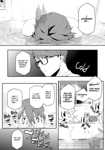 [Yurikawa] Summer Love Geek Girl (uncensored) Fhentai - Page 59