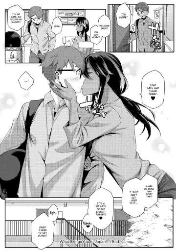 [Yurikawa] Summer Love Geek Girl (uncensored) Fhentai - Page 79
