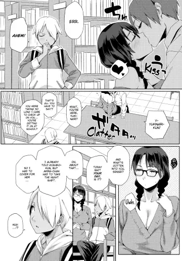 [Yurikawa] Summer Love Geek Girl (uncensored) Fhentai - Page 84