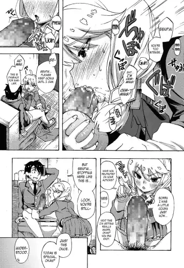 [Mamo] Can't be Honest! Fhentai - Page 13