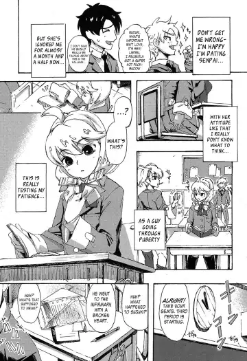 [Mamo] Can't be Honest! Fhentai - Page 2