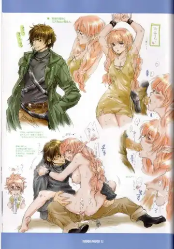 [Inugami Naoyuki] ROUGH ROUGH Fhentai - Page 12