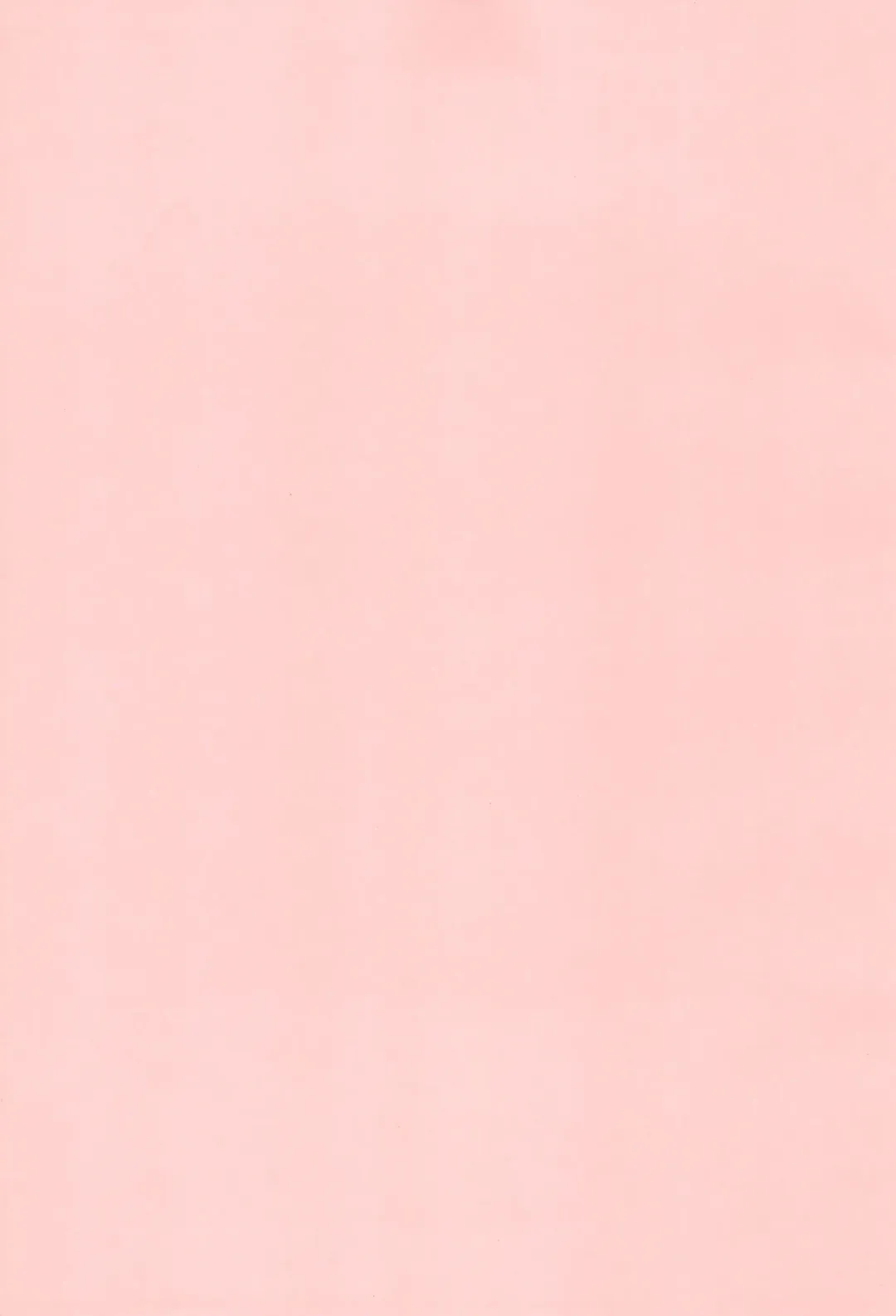 [Yoyoyoyou] Naisho no Milky Time Fhentai - Page 29