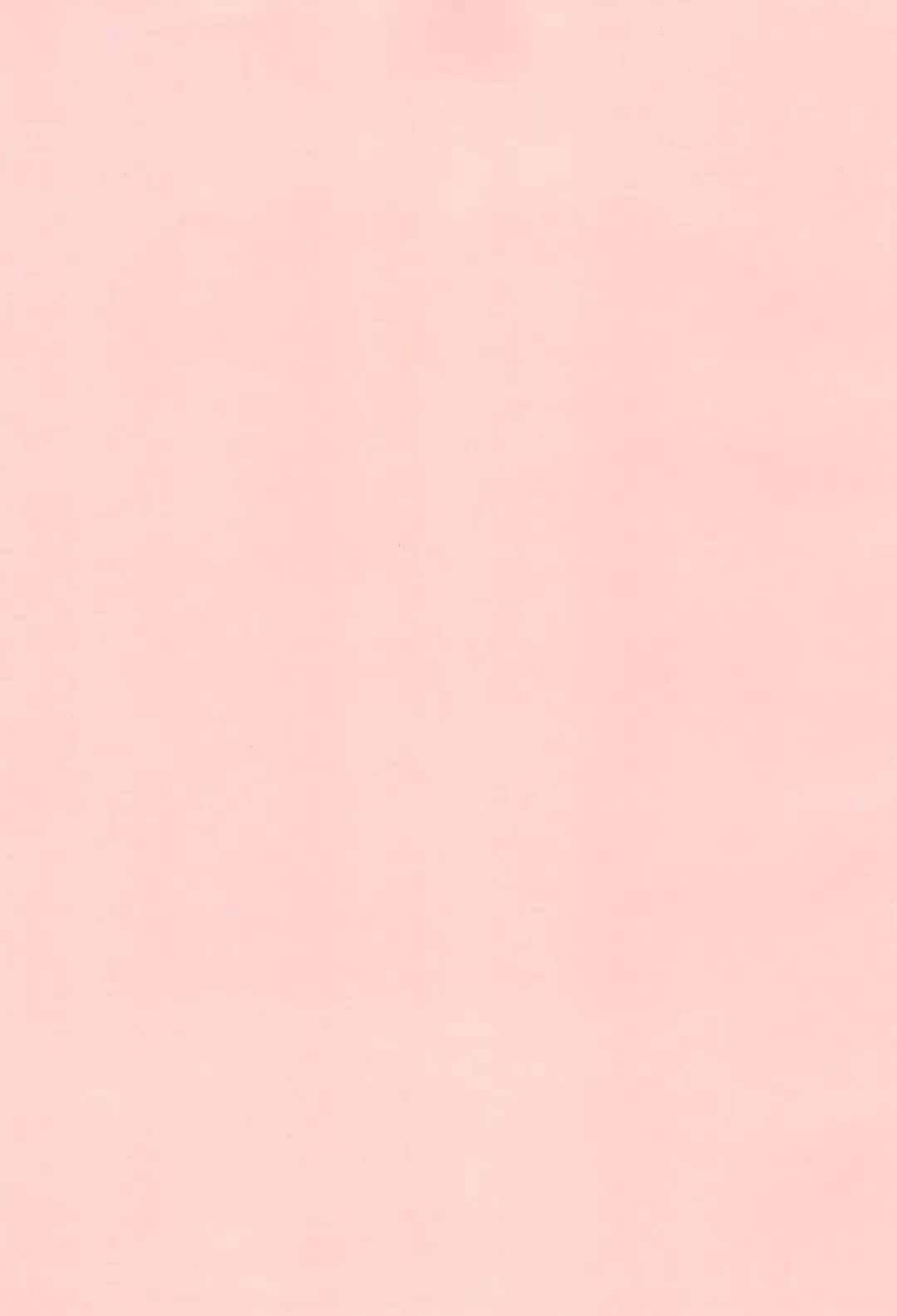 [Yoyoyoyou] Naisho no Milky Time Fhentai - Page 3