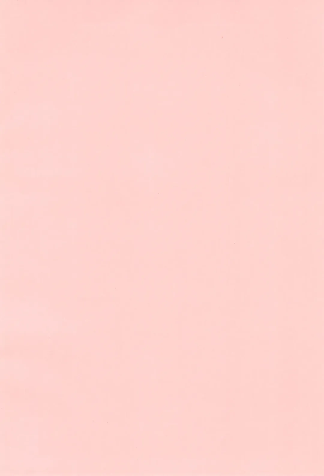 [Yoyoyoyou] Naisho no Milky Time Fhentai - Page 30