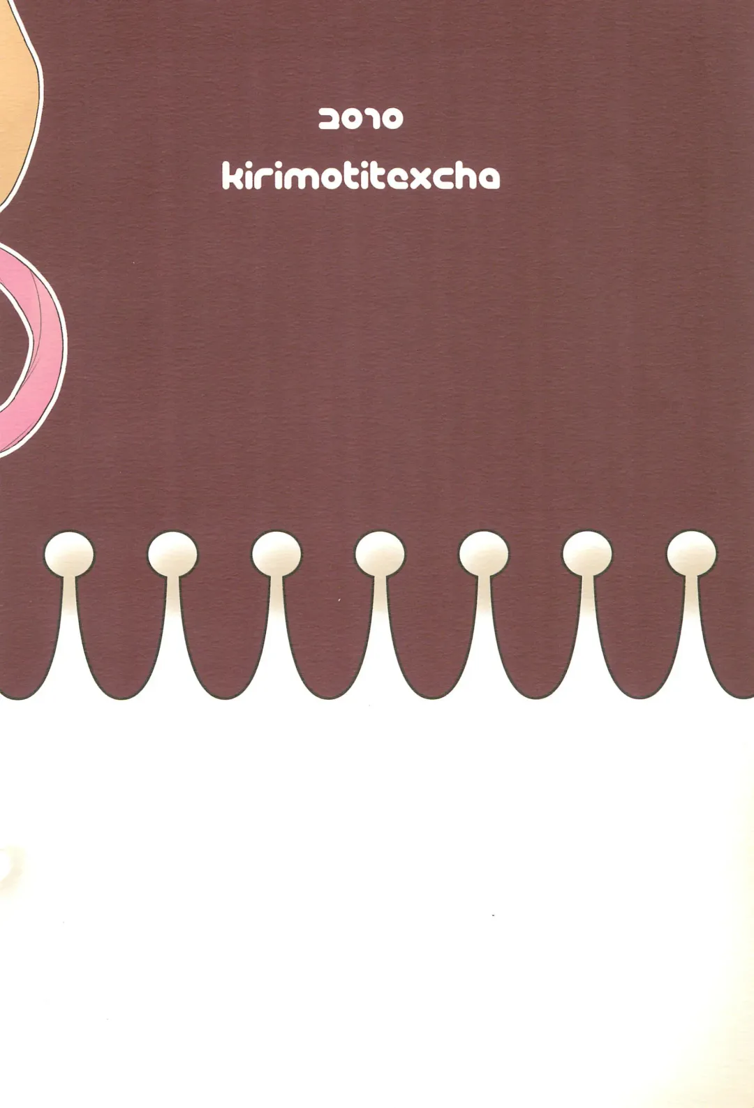 [Yoyoyoyou] Naisho no Milky Time Fhentai - Page 32