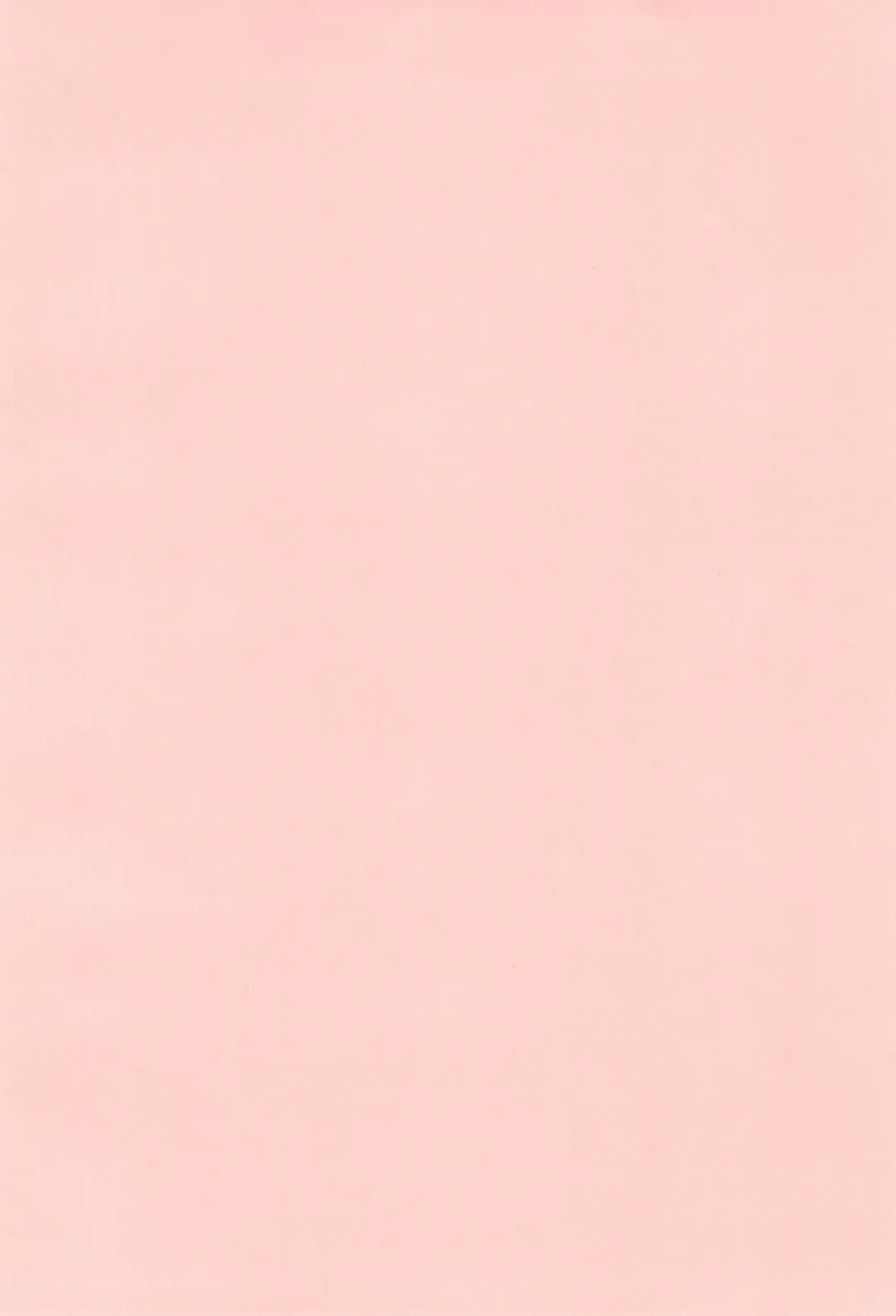 [Yoyoyoyou] Naisho no Milky Time Fhentai - Page 4