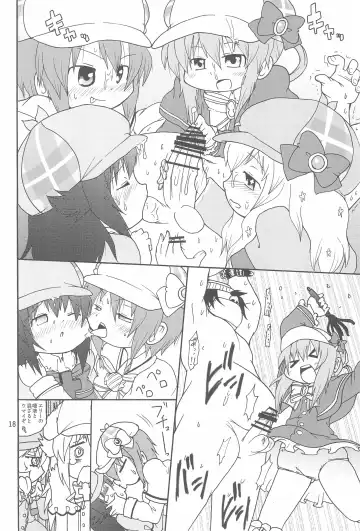 [Yoyoyoyou] Naisho no Milky Time Fhentai - Page 20