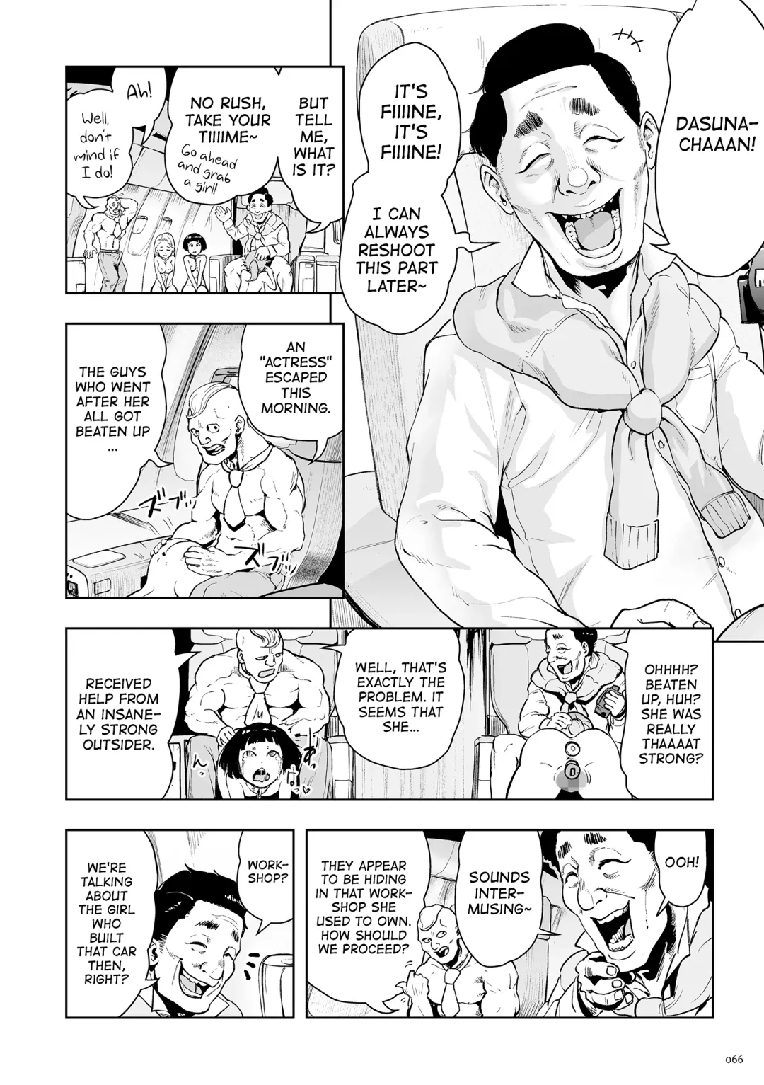 [Gesundheit] Momohime | Princess Momo Chapter 2: Jeta City's Brainwash Radio Wave Oni Fhentai - Page 13