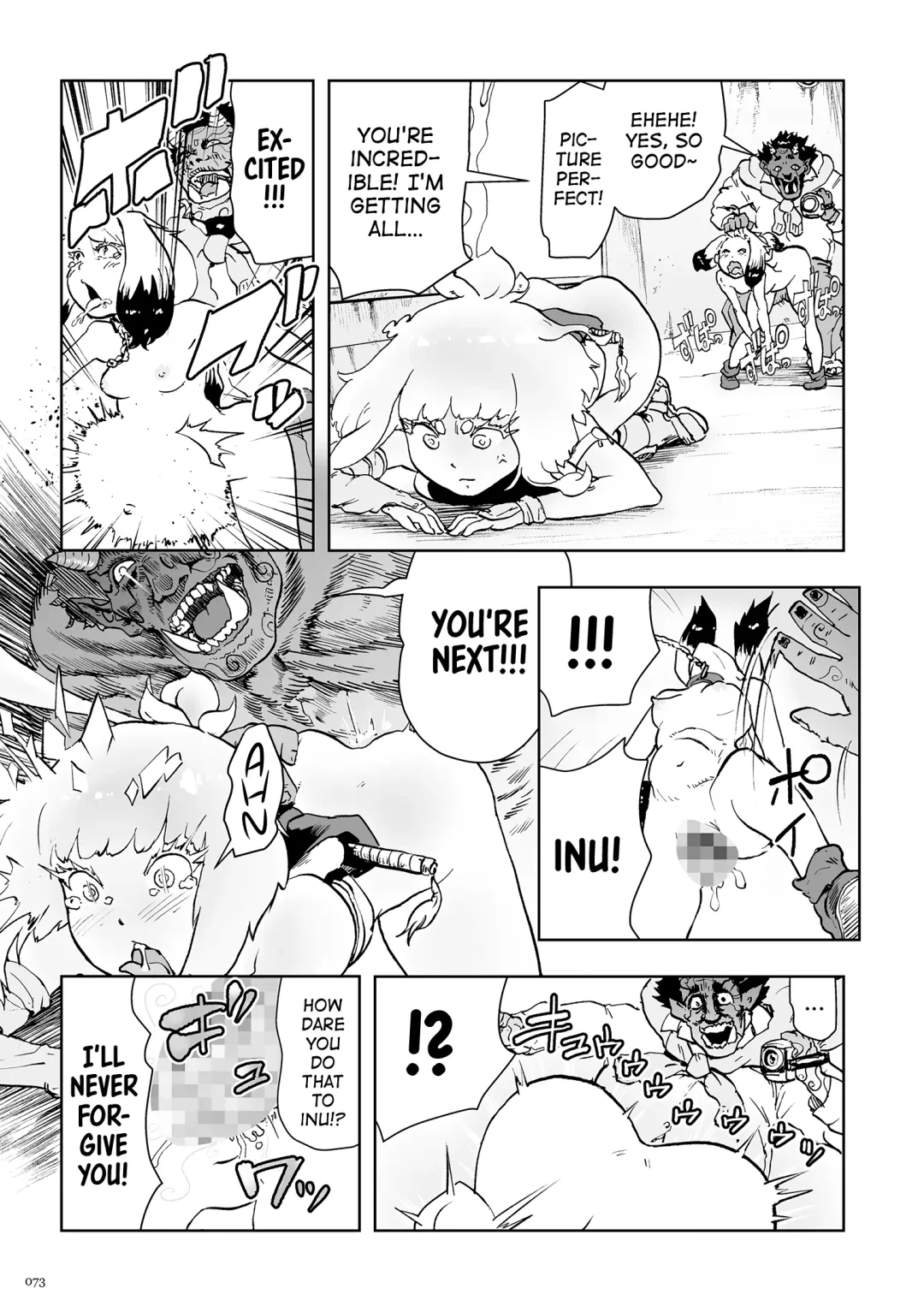 [Gesundheit] Momohime | Princess Momo Chapter 2: Jeta City's Brainwash Radio Wave Oni Fhentai - Page 20