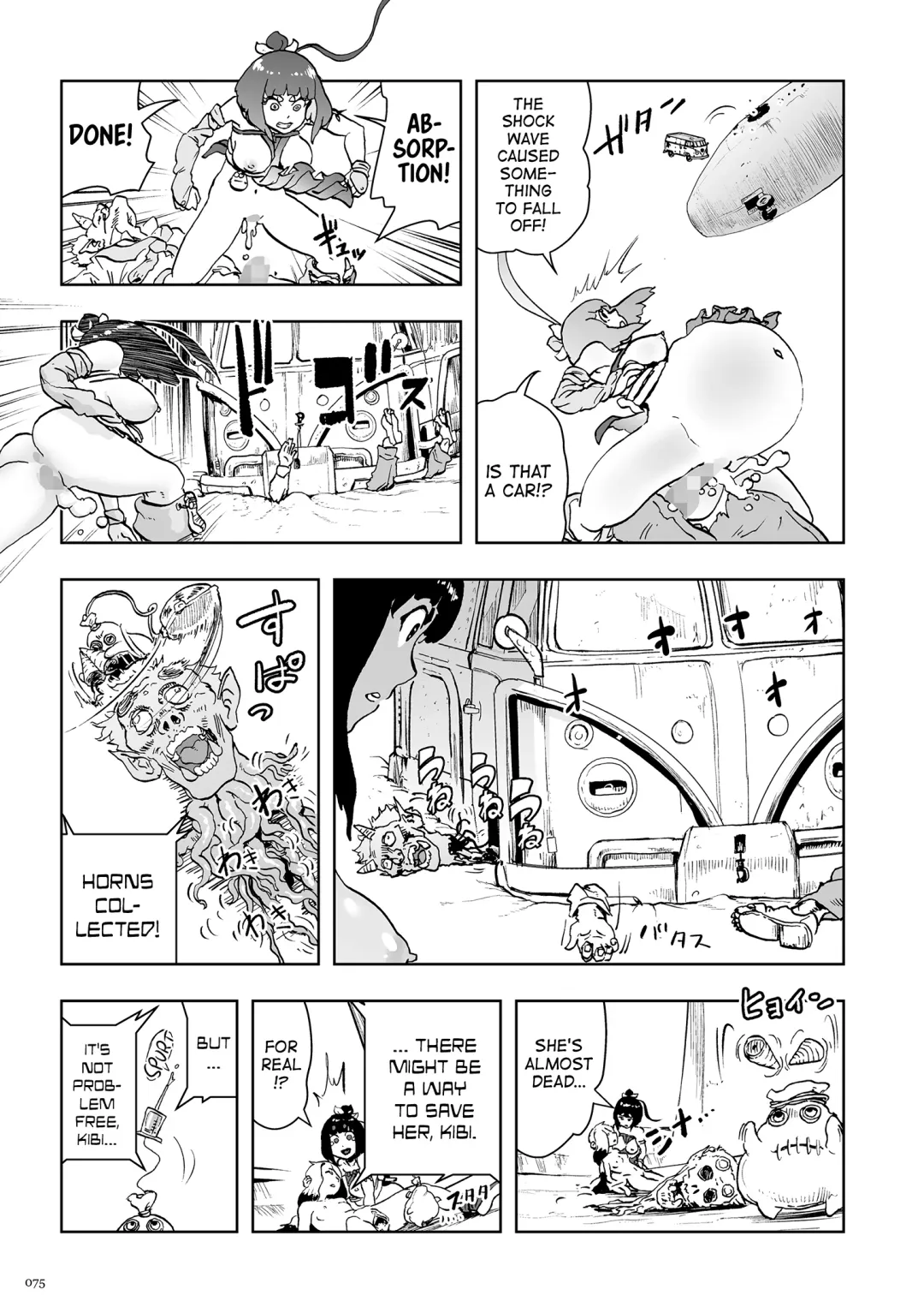 [Gesundheit] Momohime | Princess Momo Chapter 2: Jeta City's Brainwash Radio Wave Oni Fhentai - Page 22