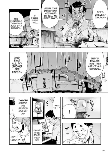 [Gesundheit] Momohime | Princess Momo Chapter 2: Jeta City's Brainwash Radio Wave Oni Fhentai - Page 15