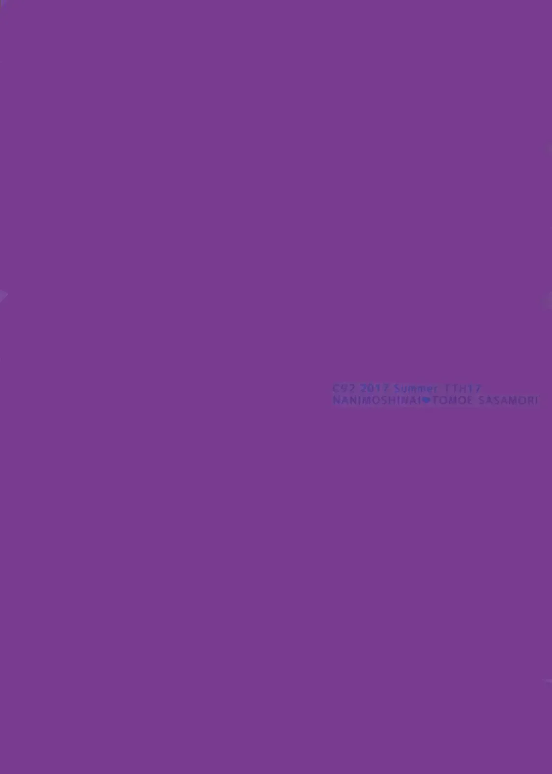 [Sasamori Tomoe] Succubus Stayed Life 6 Fhentai - Page 28