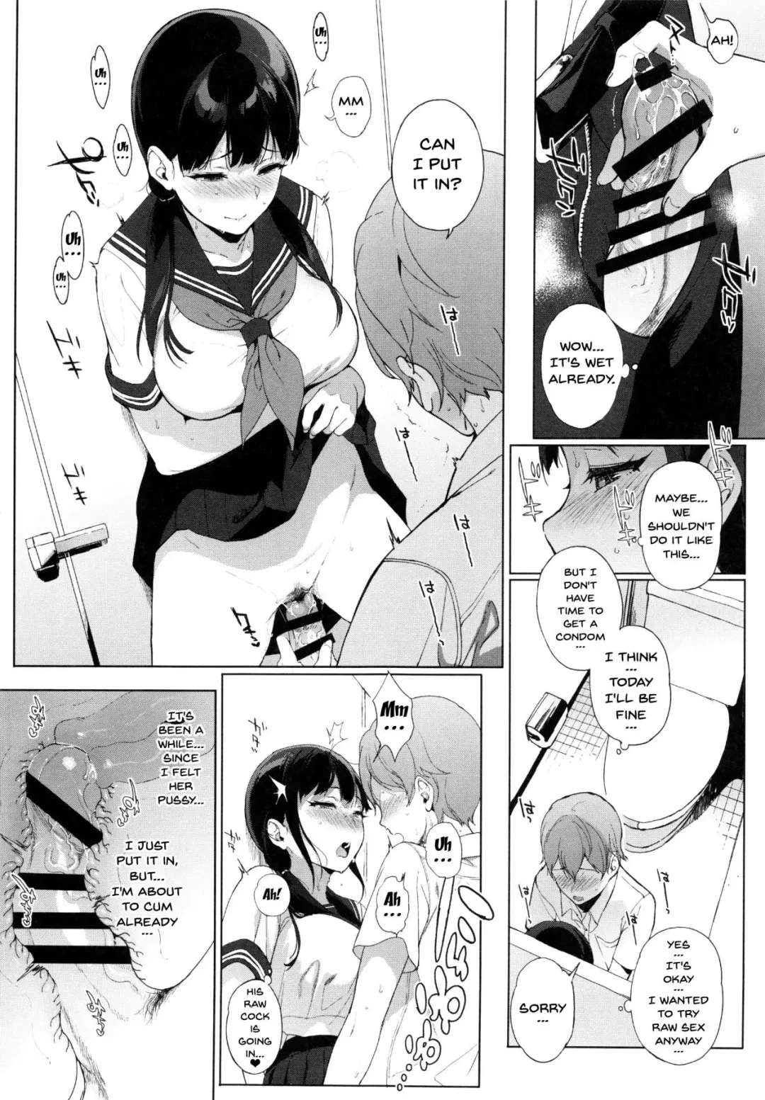 [Sasamori Tomoe] Succubus Stayed Life 6 Fhentai - Page 6