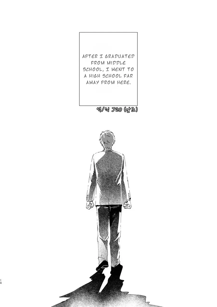 [Tt] Otona Ninaru | To Become An Adult (decensored) Fhentai - Page 14