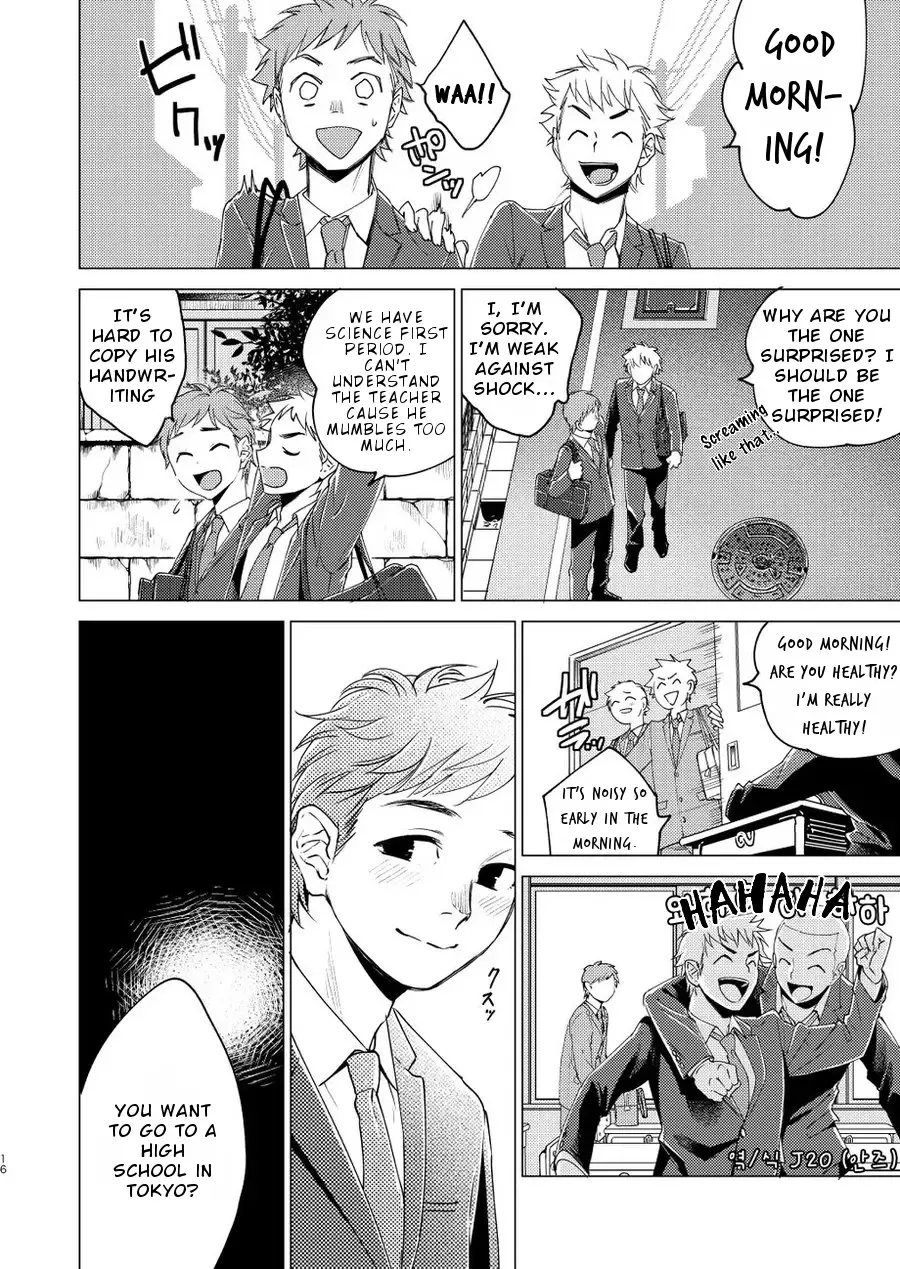 [Tt] Otona Ninaru | To Become An Adult (decensored) Fhentai - Page 16