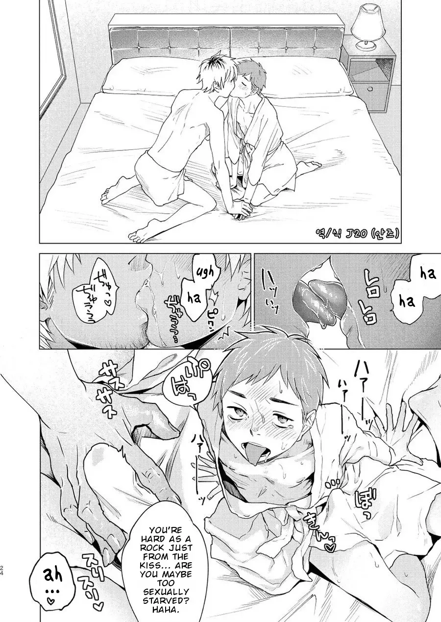 [Tt] Otona Ninaru | To Become An Adult (decensored) Fhentai - Page 24