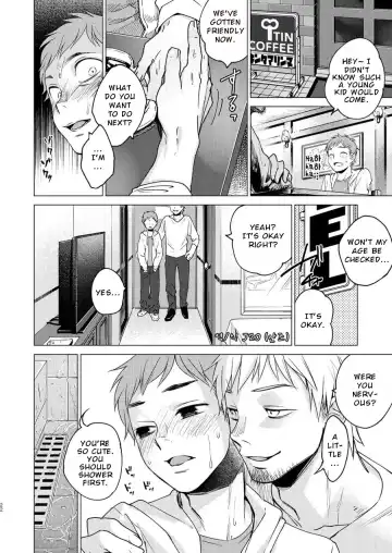 [Tt] Otona Ninaru | To Become An Adult (decensored) Fhentai - Page 22