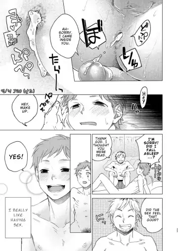 [Tt] Otona Ninaru | To Become An Adult (decensored) Fhentai - Page 33