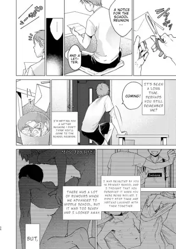 [Tt] Otona Ninaru | To Become An Adult (decensored) Fhentai - Page 34