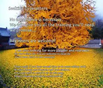 [Tt] Otona Ninaru | To Become An Adult (decensored) Fhentai - Page 38