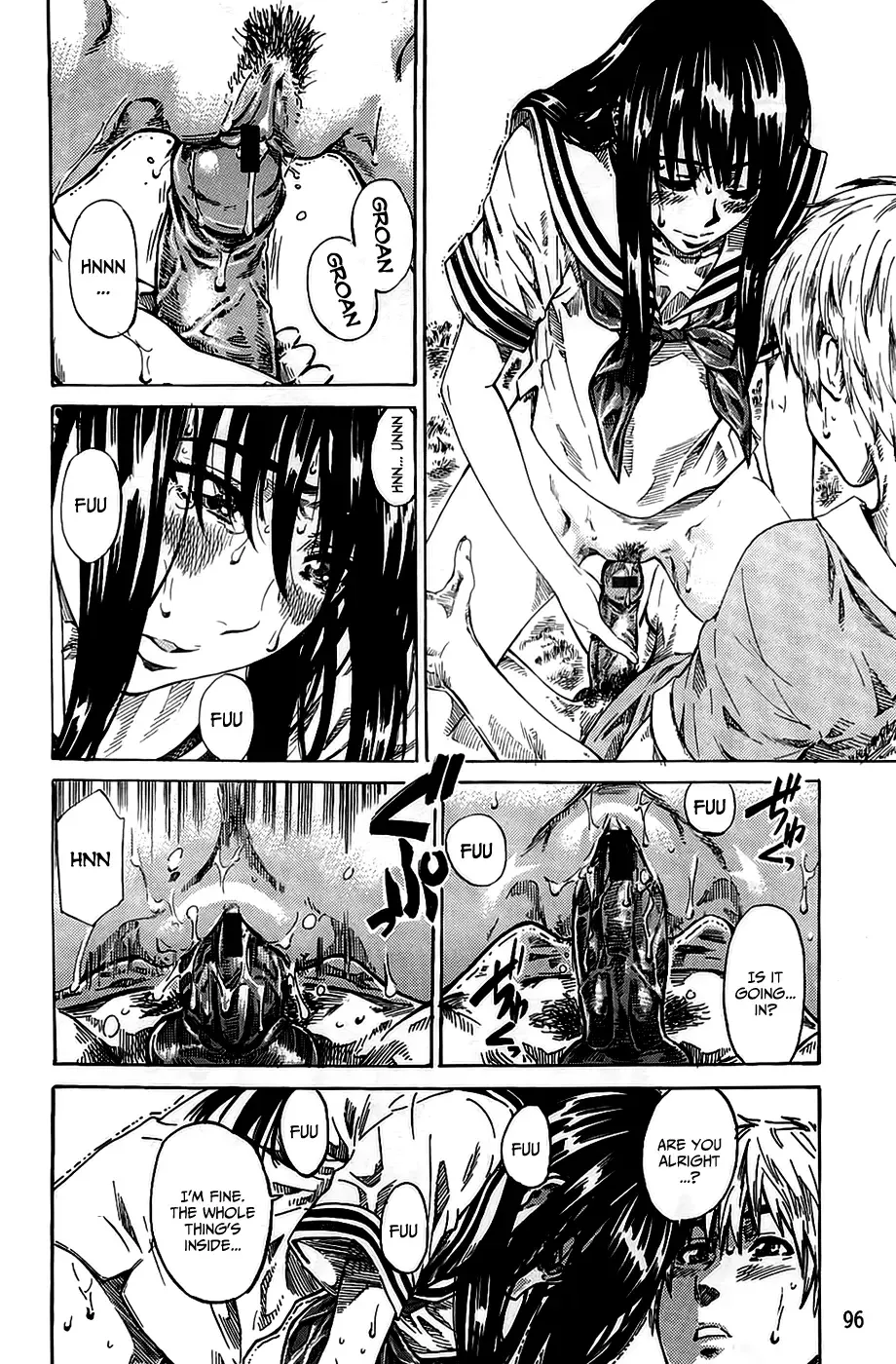 [Maruta] Amanojaku ga Koi o Shite Fhentai - Page 100