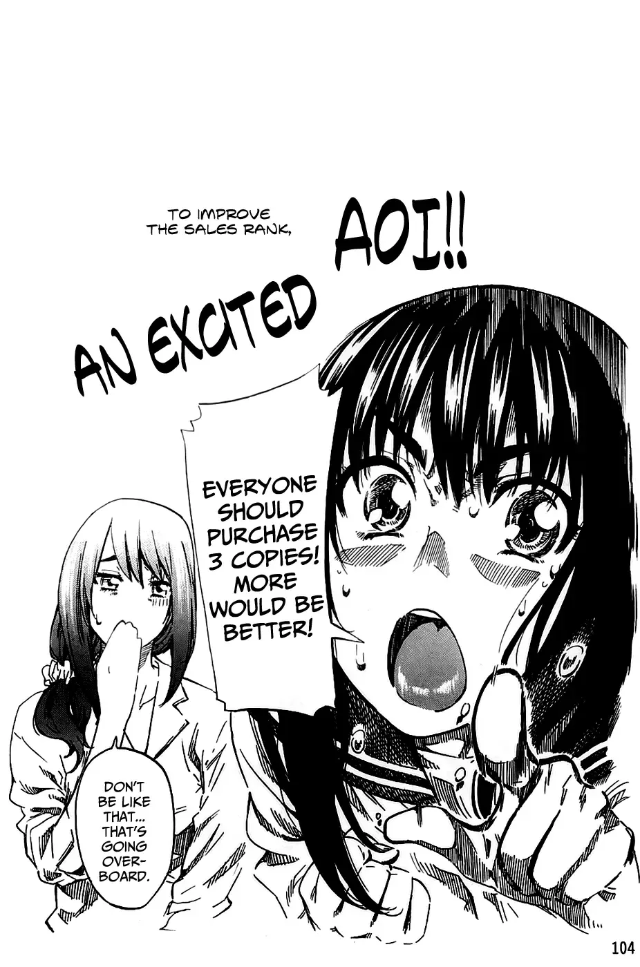 [Maruta] Amanojaku ga Koi o Shite Fhentai - Page 108