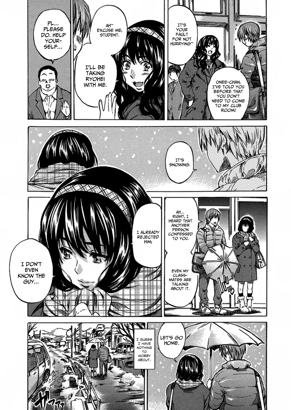 [Maruta] Amanojaku ga Koi o Shite Fhentai - Page 110