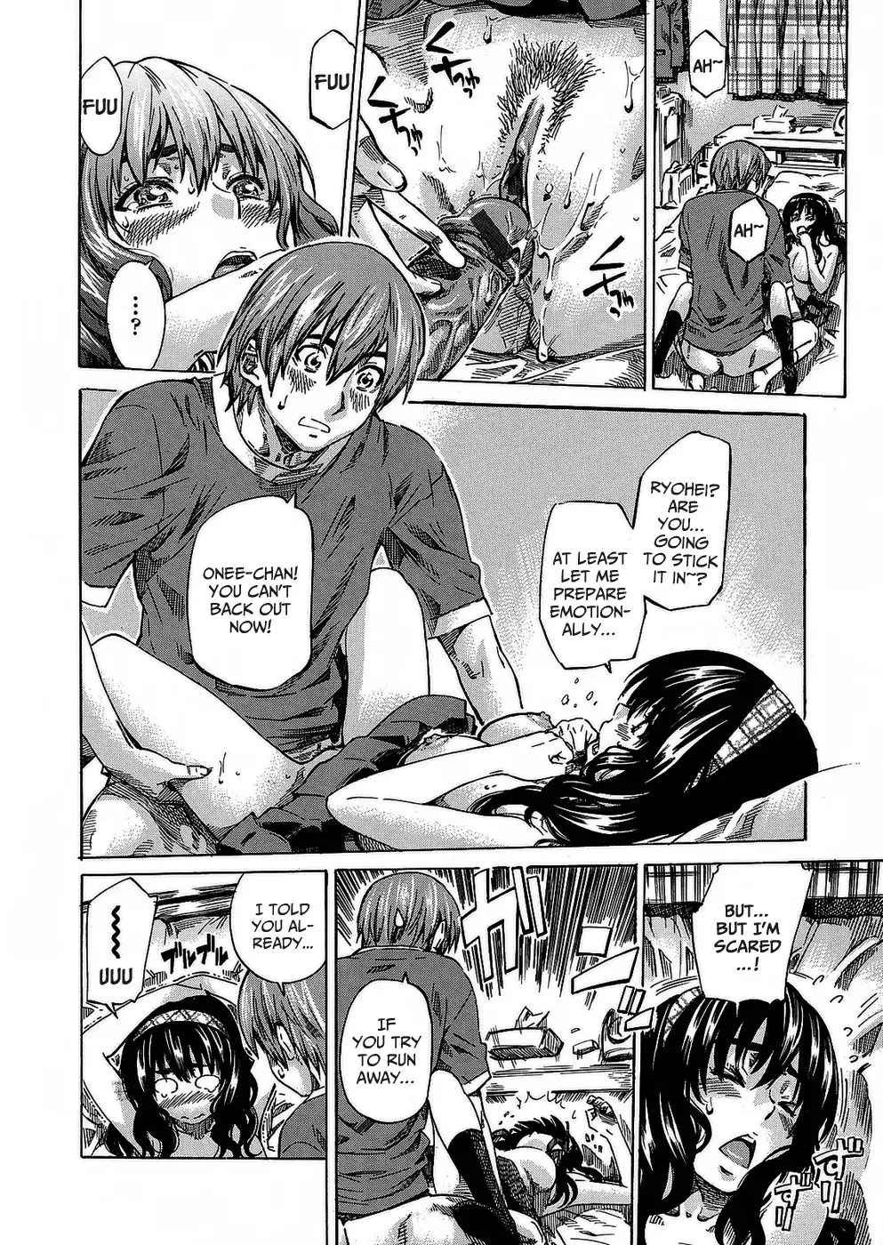 [Maruta] Amanojaku ga Koi o Shite Fhentai - Page 122