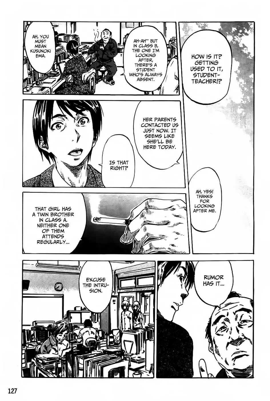 [Maruta] Amanojaku ga Koi o Shite Fhentai - Page 131