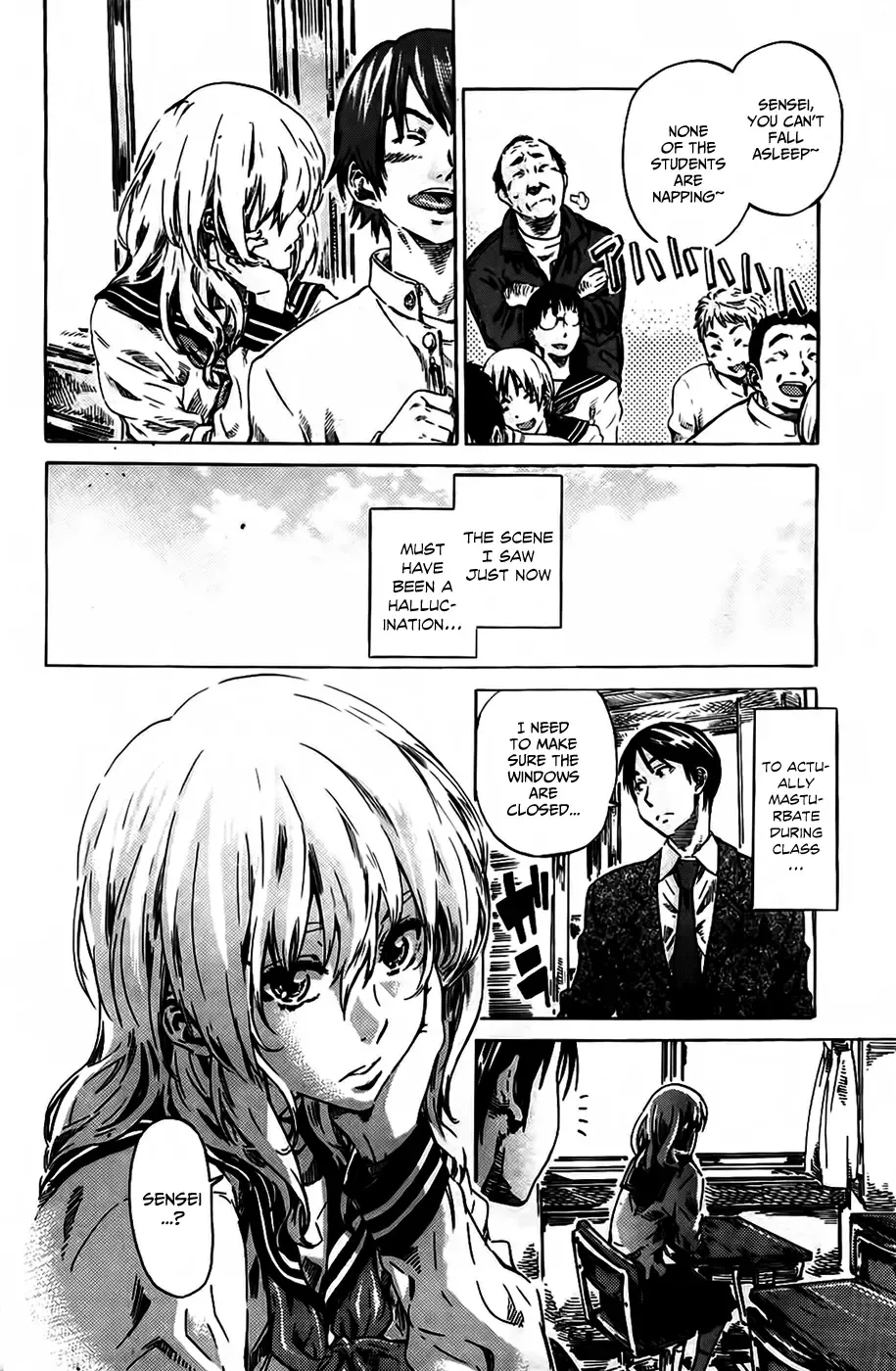 [Maruta] Amanojaku ga Koi o Shite Fhentai - Page 136