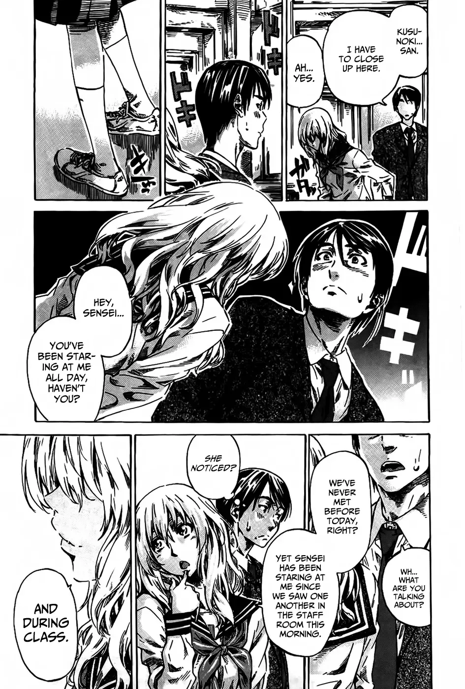 [Maruta] Amanojaku ga Koi o Shite Fhentai - Page 137