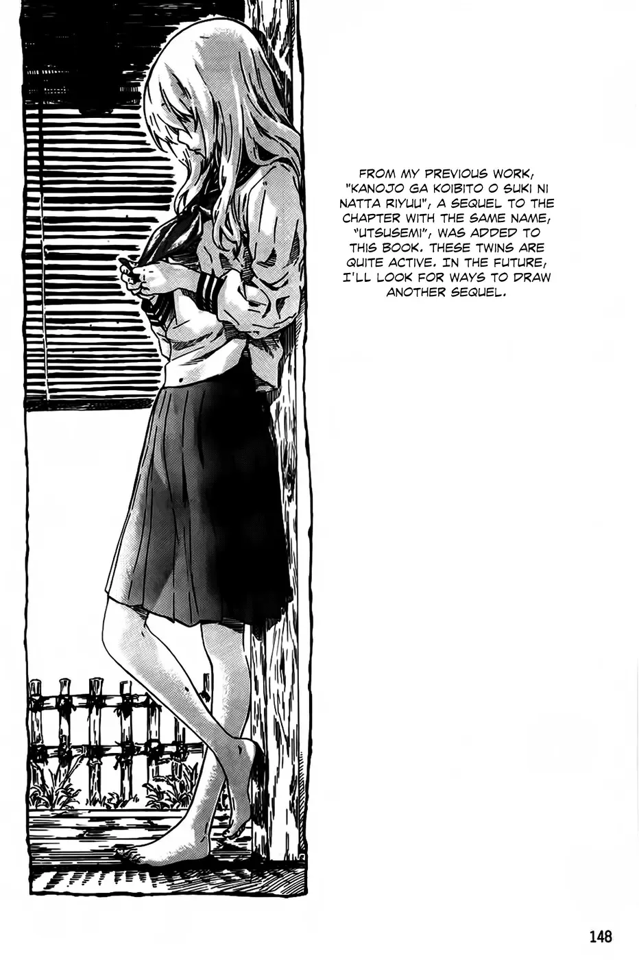 [Maruta] Amanojaku ga Koi o Shite Fhentai - Page 152