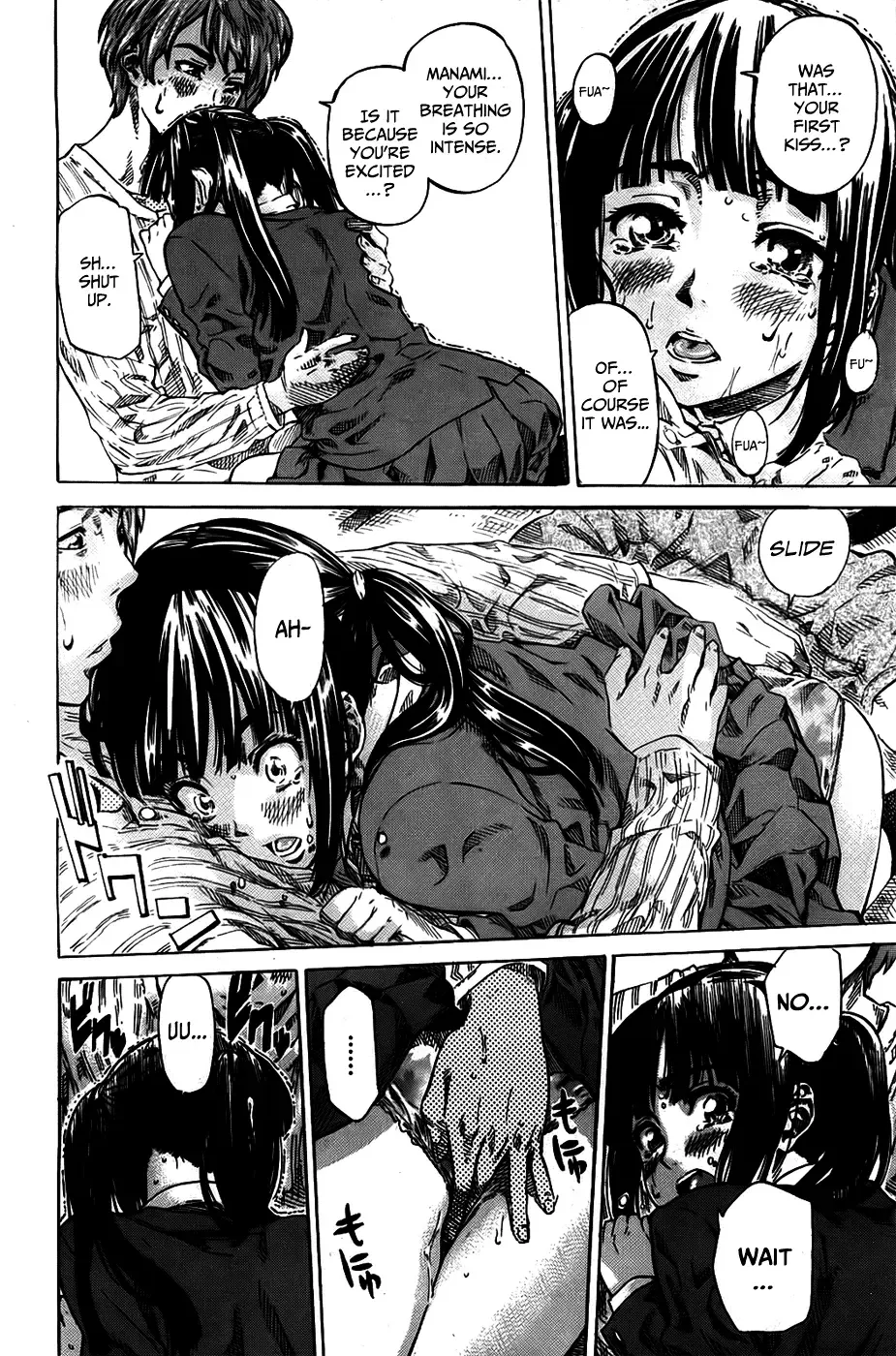 [Maruta] Amanojaku ga Koi o Shite Fhentai - Page 16