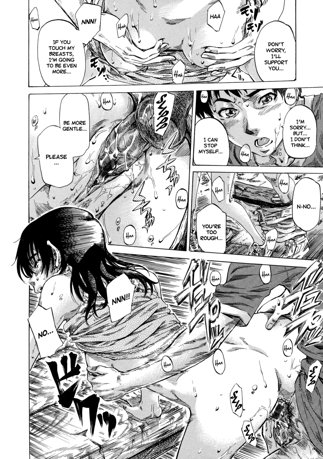 [Maruta] Amanojaku ga Koi o Shite Fhentai - Page 170