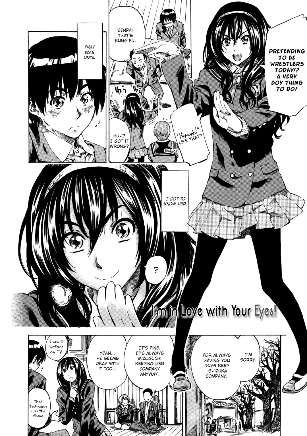 [Maruta] Amanojaku ga Koi o Shite Fhentai - Page 174