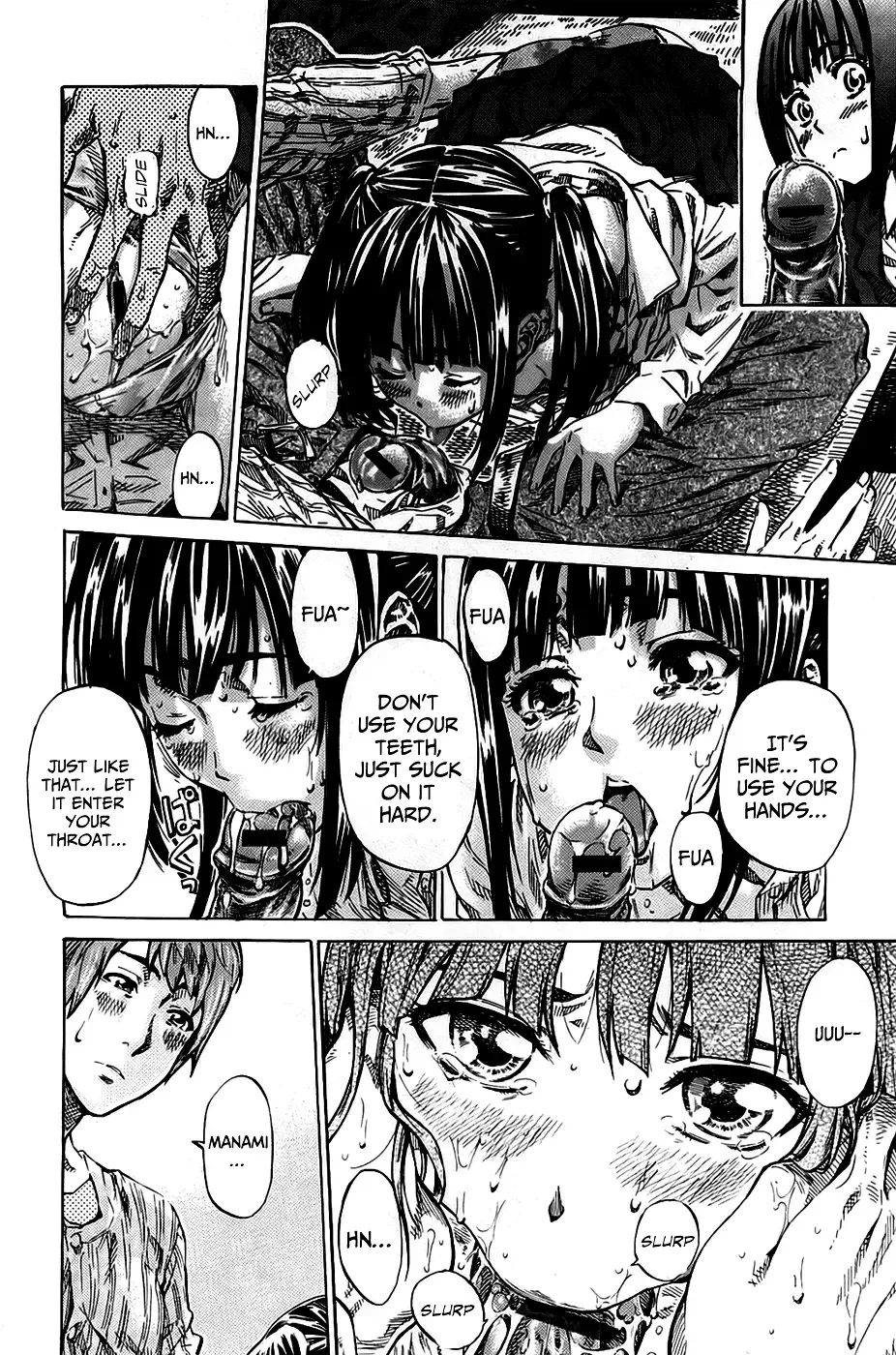 [Maruta] Amanojaku ga Koi o Shite Fhentai - Page 18