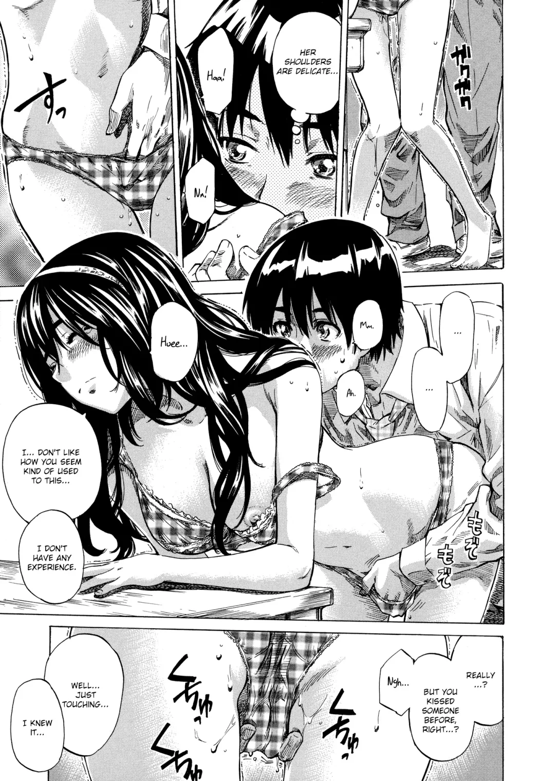 [Maruta] Amanojaku ga Koi o Shite Fhentai - Page 183