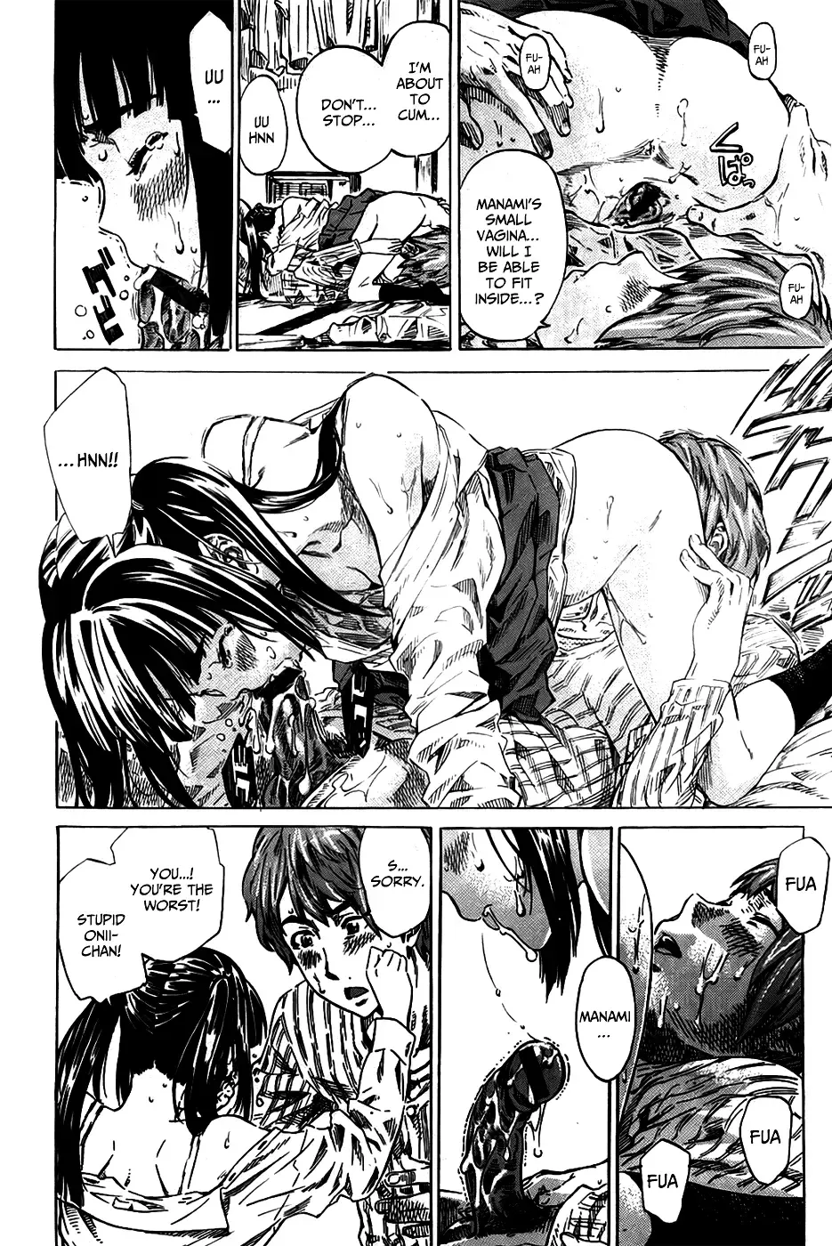 [Maruta] Amanojaku ga Koi o Shite Fhentai - Page 20