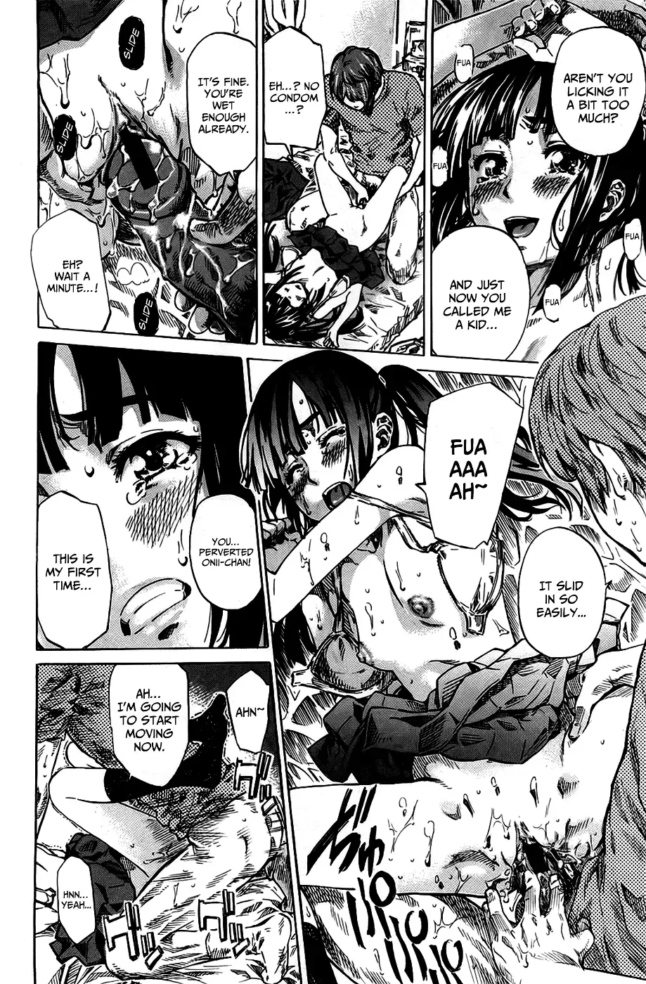 [Maruta] Amanojaku ga Koi o Shite Fhentai - Page 22