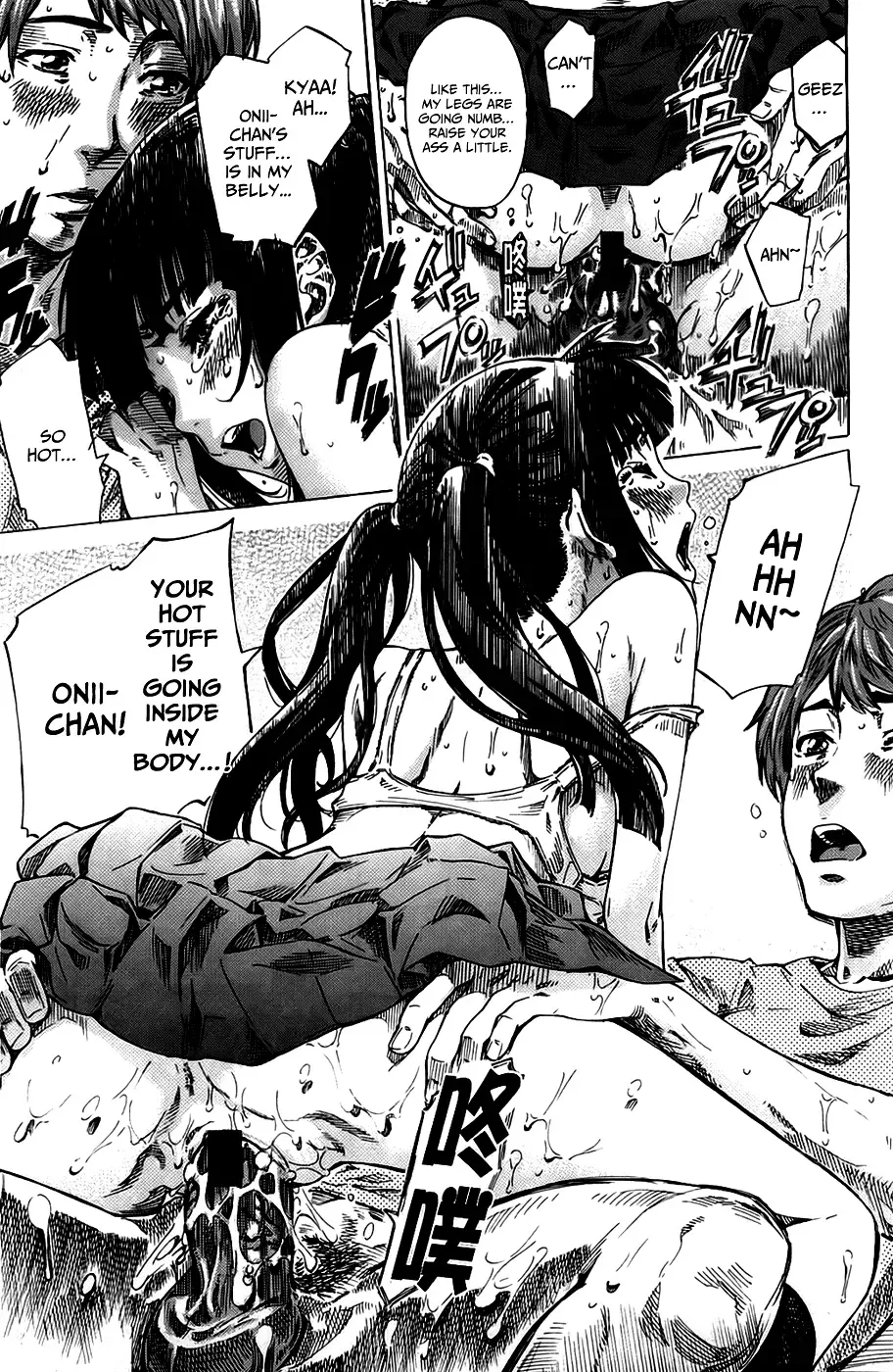 [Maruta] Amanojaku ga Koi o Shite Fhentai - Page 25