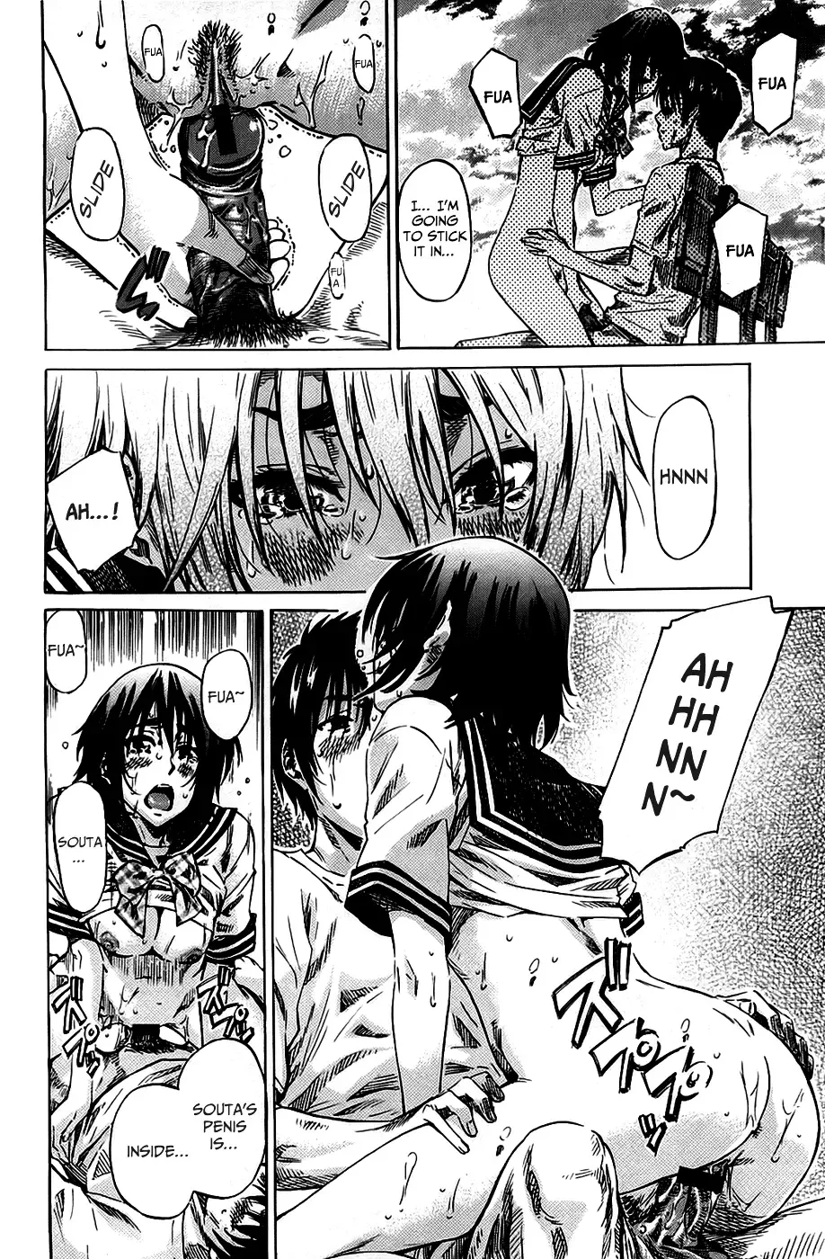 [Maruta] Amanojaku ga Koi o Shite Fhentai - Page 42