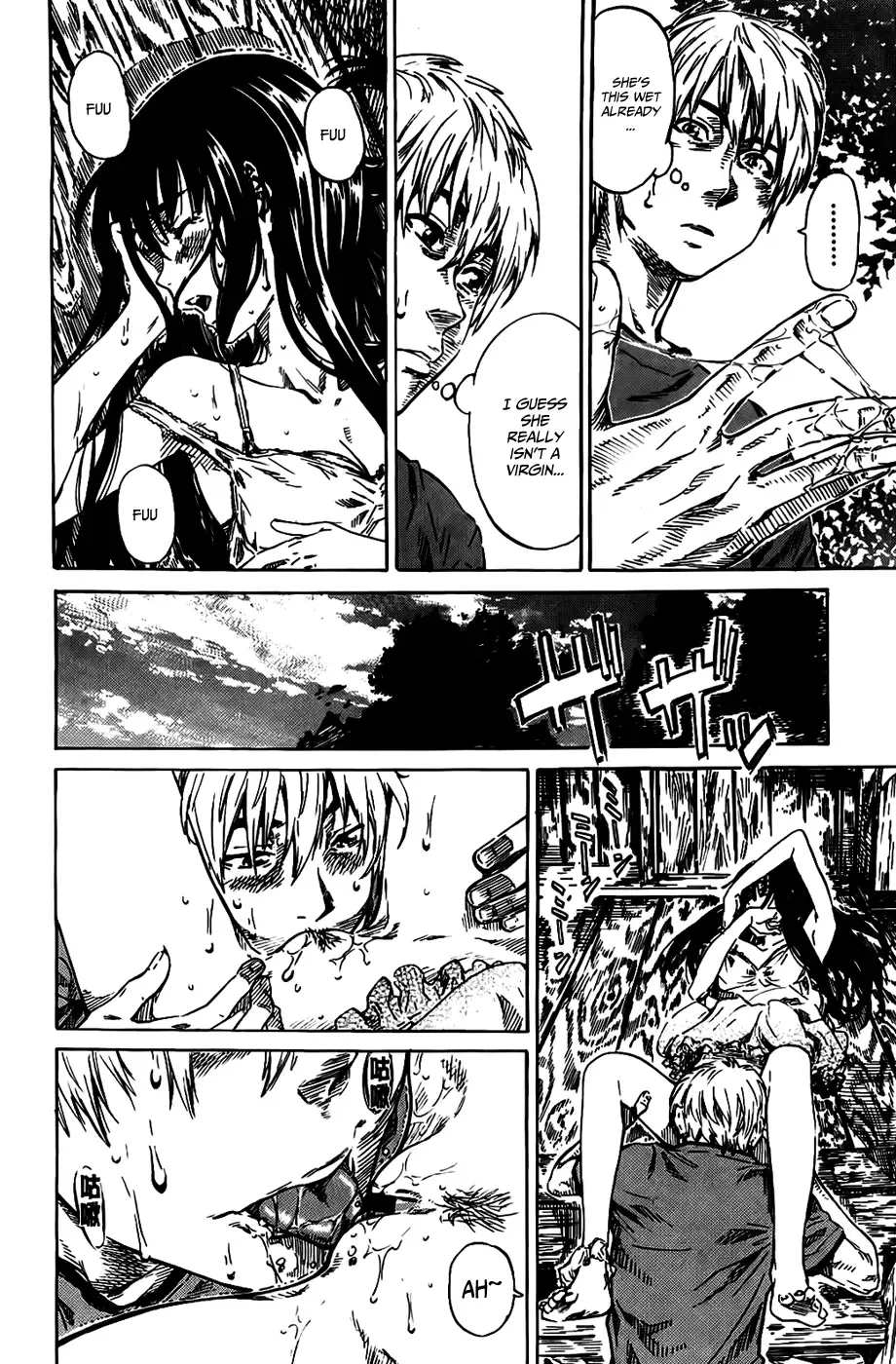 [Maruta] Amanojaku ga Koi o Shite Fhentai - Page 58