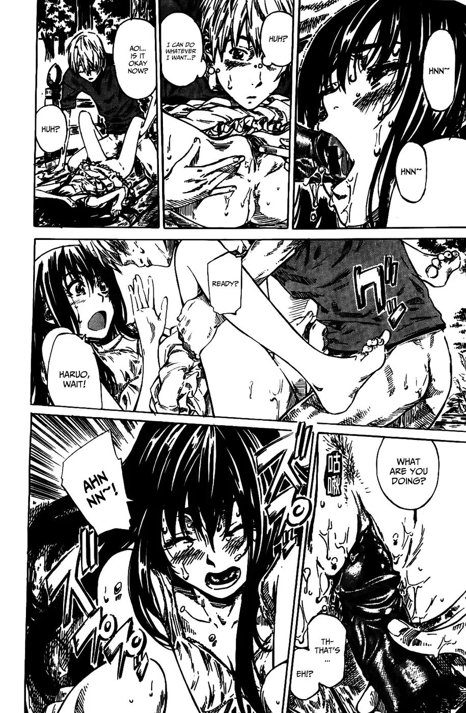 [Maruta] Amanojaku ga Koi o Shite Fhentai - Page 60