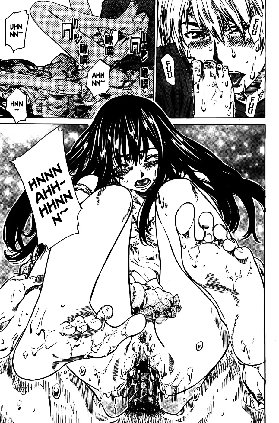 [Maruta] Amanojaku ga Koi o Shite Fhentai - Page 65