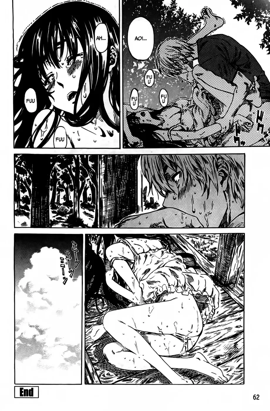 [Maruta] Amanojaku ga Koi o Shite Fhentai - Page 66