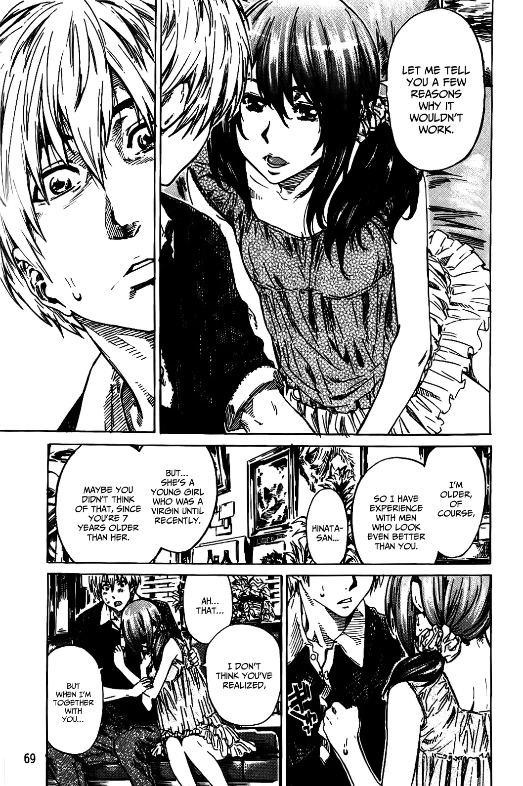 [Maruta] Amanojaku ga Koi o Shite Fhentai - Page 73