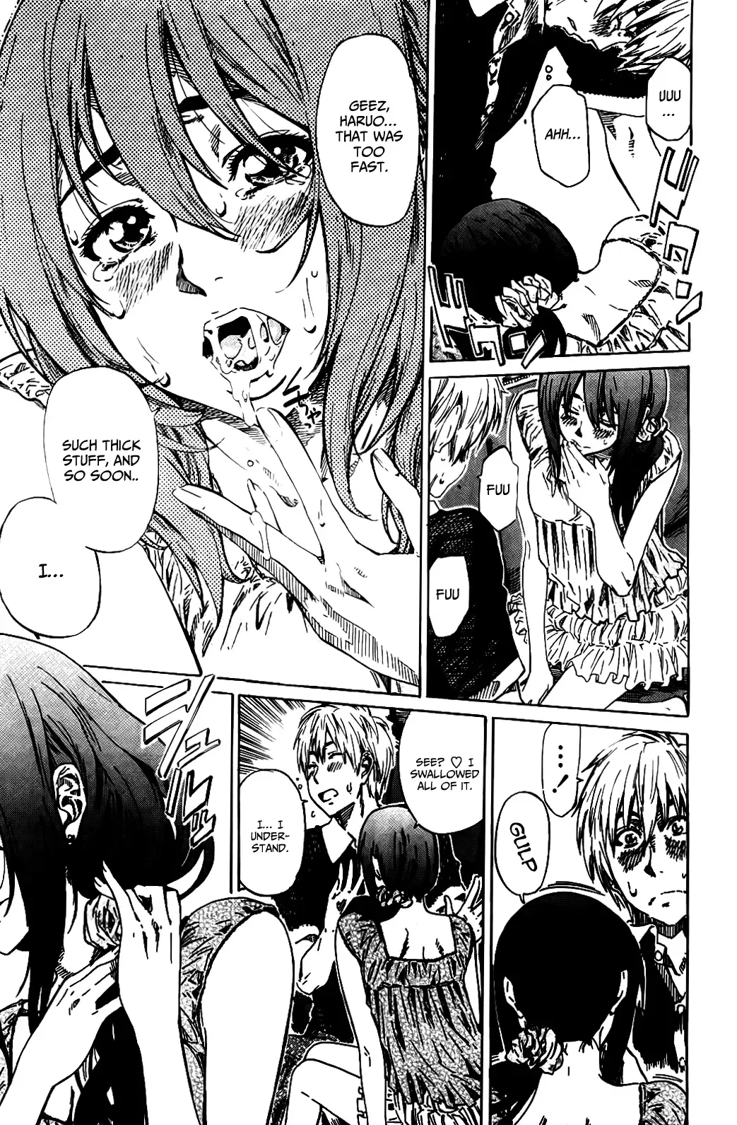 [Maruta] Amanojaku ga Koi o Shite Fhentai - Page 79