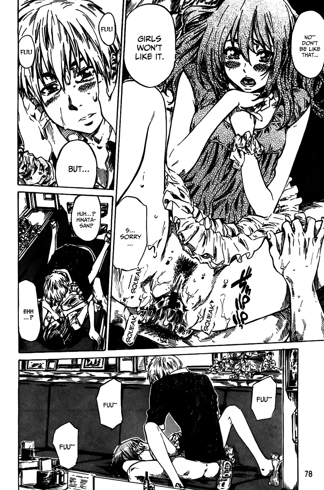 [Maruta] Amanojaku ga Koi o Shite Fhentai - Page 82