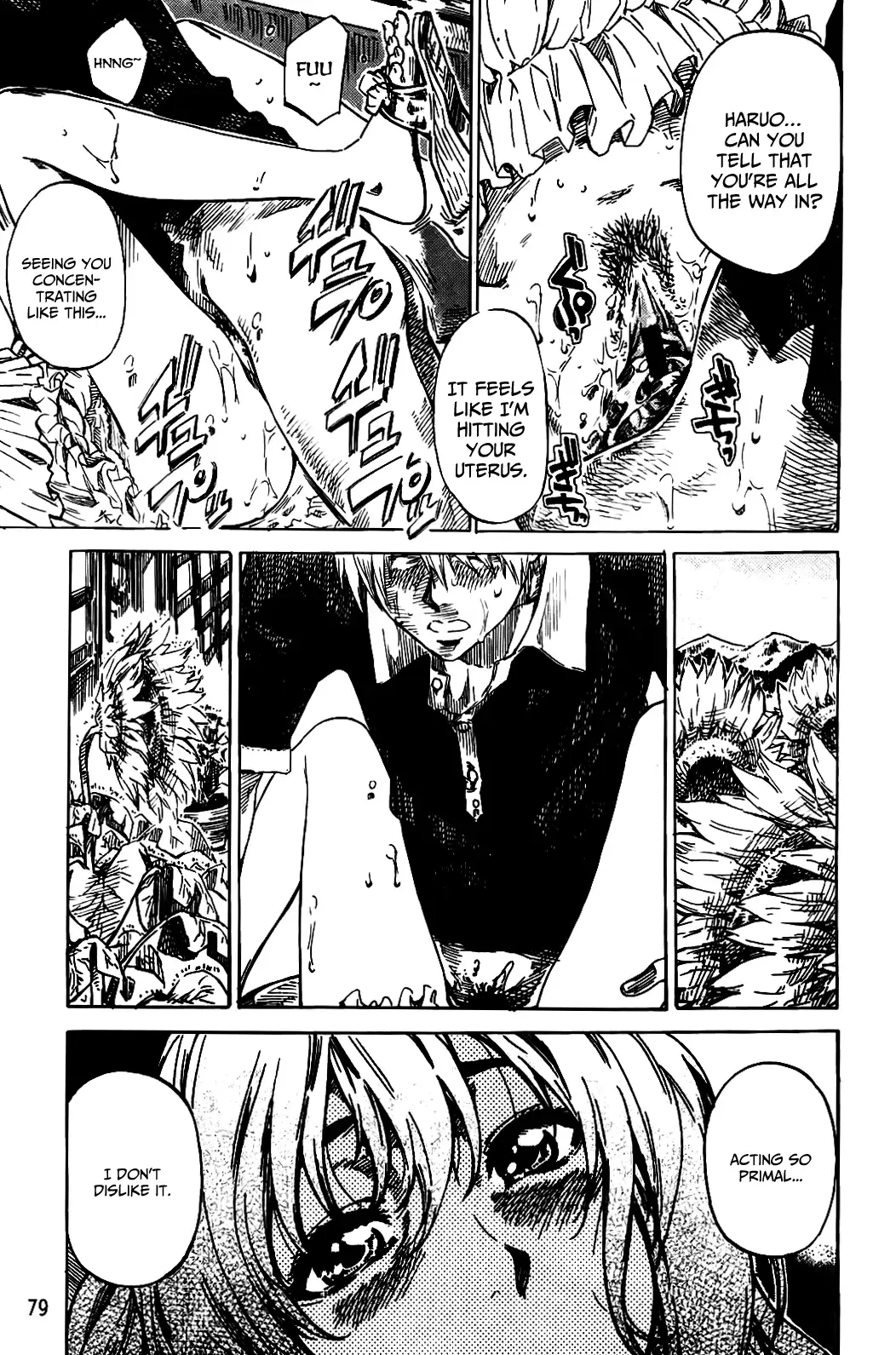 [Maruta] Amanojaku ga Koi o Shite Fhentai - Page 83